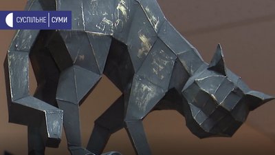 Виготовляє скульптури з паперу. Сумчанка Ірина Гришина. СУСПІЛЬНЕ | ЛЮДИ Виготовляє скульптури з паперу. Сумчанка Ірина Гришина. СУСПІЛЬНЕ | ЛЮДИ