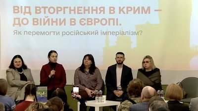 "Дуже багато людей загинули за долю Криму", — пані посол ЄС Катаріна Матернова