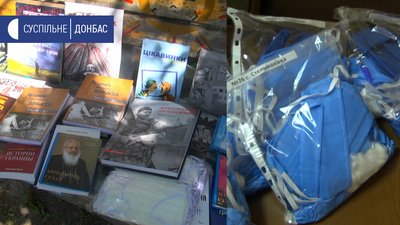 На Луганщині бібліотеки готуються до відкриття після пом'якшення карантину