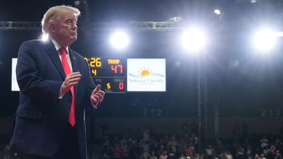 Трамп