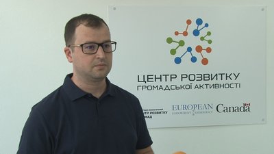 У Тернополі відкрили Центр розвитку громадської активності У Тернополі відкрили Центр розвитку громадської активності