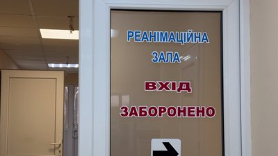 обстріл, війна, Дніпро