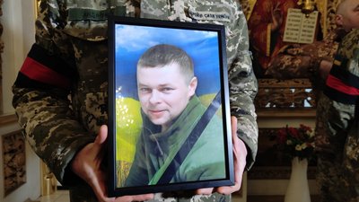 Загиблий воїн Артур Васильків: що відомо про бійця з Полтавщини