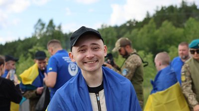 Обмін з РФ