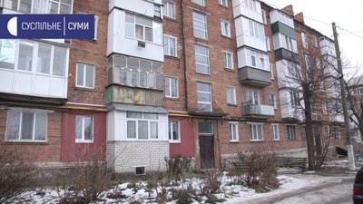 На Сумщині у 2020 році житло за державні кошти отримали 70 сиріт На Сумщині у 2020 році житло за державні кошти отримали 70 сиріт