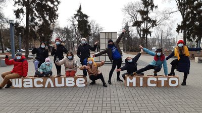 "Ти є важливою частиною свого міста". У Сумах провели акцію на підтримку громадського бюджету "Ти є важливою частиною свого міста". У Сумах провели акцію на підтримку громадського бюджету