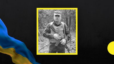 Внаслідок ДТП та під час боїв: Дніпропетровщина втратила двох військових на Донбасі Внаслідок ДТП та під час боїв: Дніпропетровщина втратила двох військових на Донбасі