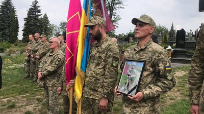 Тернополі попрощалися з військовослужбовцем Андрієм Саломоном Тернополі попрощалися з військовослужбовцем Андрієм Саломоном