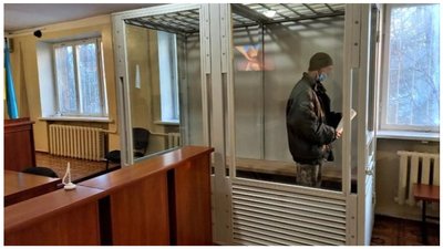 На Луганщині розкрито замах на умисне вбивство військовослужбовця
