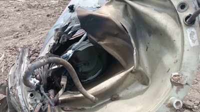Вибухонебезпечні залишки ракети Вибухонебезпечні залишки ракети