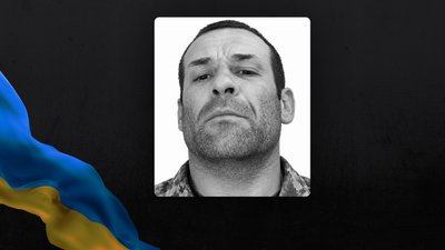 Віктор Малішевський