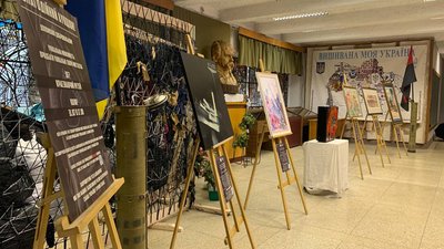 У Тернополі волонтери "Правого сектору" організовують благодійний аукціон У Тернополі волонтери "Правого сектору" організовують благодійний аукціон