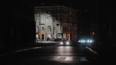Центр Харкова