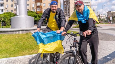 "Велодень" у Житомирі – індивідуальні та мінігрупові заїзди з метою підтримки Збройних сил України "Велодень" у Житомирі – індивідуальні та мінігрупові заїзди з метою підтримки Збройних сил України