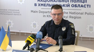 поліція, Іващенко