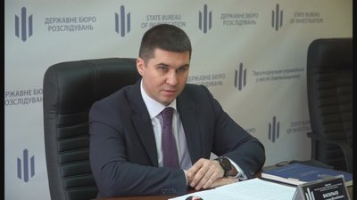 Філію Державного бюро розслідувань відкрили у Вінниці