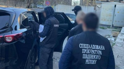 Зловживання впливом, хабарництво, Спеціалізована прокуратура Південного регіону