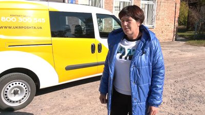 Стала для кожного другом: черкаська листоноша розповіла про свою професію