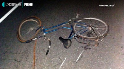 На Рівненщині водійка збила жінку, яка вела велосипед На Рівненщині водійка збила жінку, яка вела велосипед