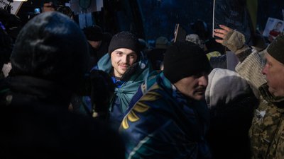 Обмін полоненими 5 лютого