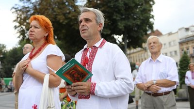 Львівська хорова капела "Дударик" виконала акафіст до Дня Незалежності Львівська хорова капела "Дударик" виконала акафіст до Дня Незалежності