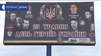 У Краматорську ветерани АТО вимагали вибачень від депутата за допис у Facebook