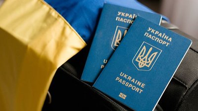 Паспорт України