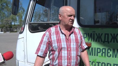 Бракує пального: третину рейсів з Тернопільського автовокзалу відмінили Бракує пального: третину рейсів з Тернопільського автовокзалу відмінили