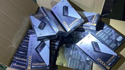 В Одесі вилучили аксесуари для мобільних телефонів на суму понад 10 мільйонів гривень В Одесі вилучили аксесуари для мобільних телефонів на суму понад 10 мільйонів гривень