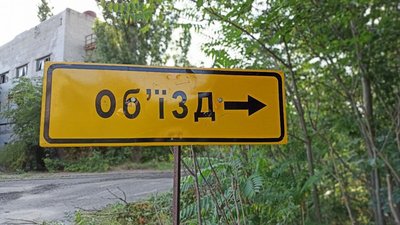 Проїхати без заторів. У Миколаєві розпочався щоденний рух автівок через річку Інгул
