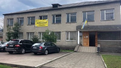 Будівлі, які належать державі, продають на аукціонах на Закарпатті. Як це працює
