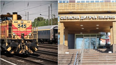 Стан хлопця зі Знам'янки, якому відтяло ноги на залізниці, нормалізувався