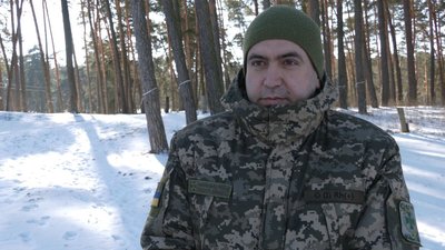 Іван Книш Іван Книш