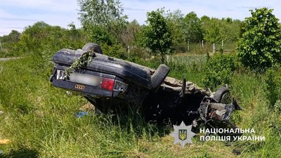Авто після ДТП