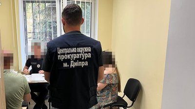 кримінал, прокуратура, Дніпро