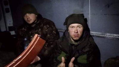 Російські полонені Російські полонені