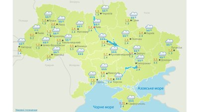 Зі снігом та дощем. Якою буде погода на Різдво Зі снігом та дощем. Якою буде погода на Різдво