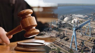 Незалежність 3 Незалежність 3