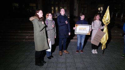 Вільні творять майбутнє. Миколаївські студенти долучились до всеукраїнської акції Вільні творять майбутнє. Миколаївські студенти долучились до всеукраїнської акції