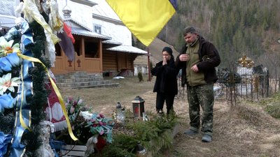 Вікінг з Карпат. Історія воїна Степана Потяка та його родини Вікінг з Карпат. Історія воїна Степана Потяка та його родини
