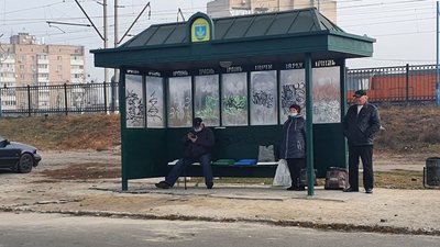 На Київщині посилили COVID-контроль у транспорті. Що змінилось На Київщині посилили COVID-контроль у транспорті. Що змінилось
