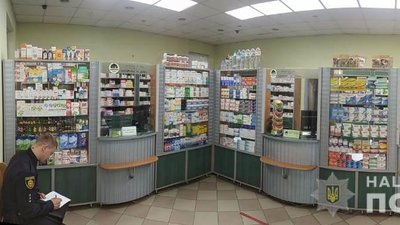 нападник на аптеку нападник на аптеку