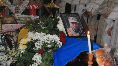 На Закарпатті попрощалися із полеглим захисником Василем Кочерганом