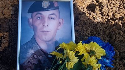 На Закарпатті попрощалися із полеглим на війні Олександром Скубеничом
