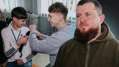 Вишкіл нацгвардійців