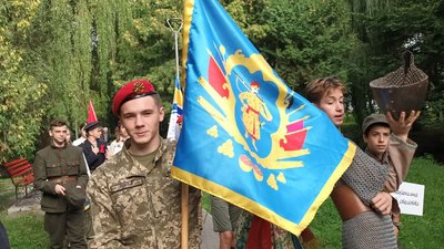 У Тернополі показали стяги, які використовували в різні часи становлення української державності У Тернополі показали стяги, які використовували в різні часи становлення української державності