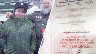 Черкаські правоохоронці викрили учасницю угрупування бойовиків ОРДЛО