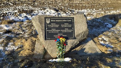 Бійцю Костянтину Клочку із Сум 8 січня мало б виповнитися 39 років Бійцю Костянтину Клочку із Сум 8 січня мало б виповнитися 39 років