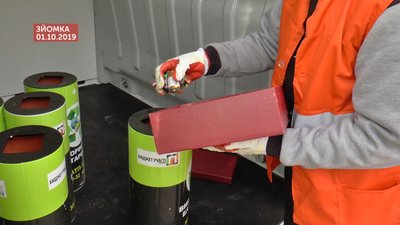 У Полтаві відновив роботу екобус, що збирає небезпечні відходи У Полтаві відновив роботу екобус, що збирає небезпечні відходи