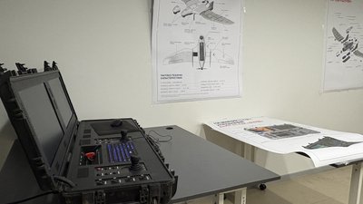 Система керування безпілотниками